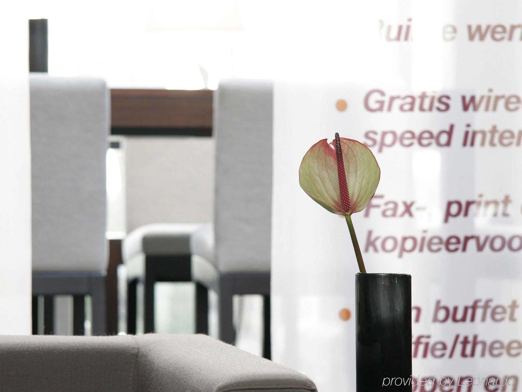 Mercure Hotel Amsterdam West Luaran gambar